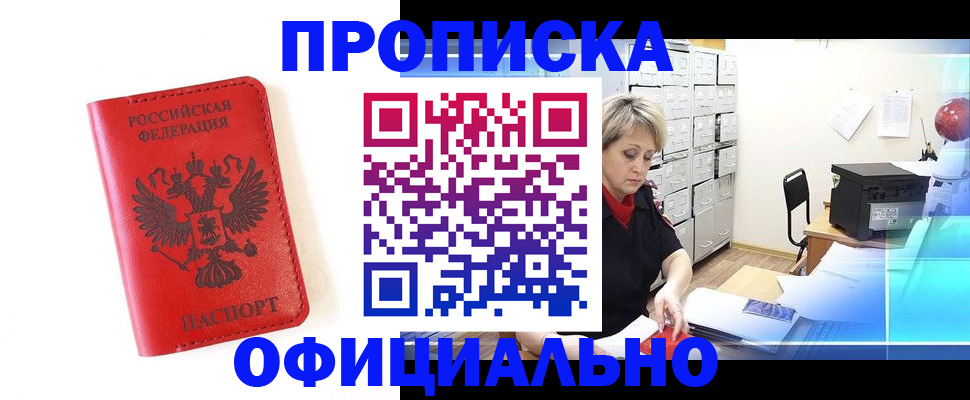 форма 3 в Назрани