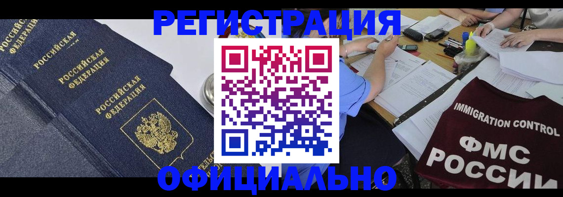 форма 3 в Назрани